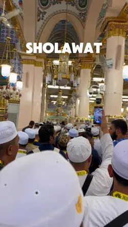 Sholawat | Arabic