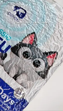 peien 