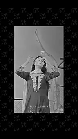 প্রিয়া ও প্রিয়া তুমি