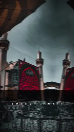 mera moula mera 