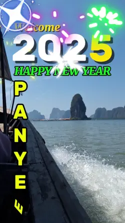 2025