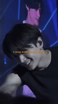 the way look at me