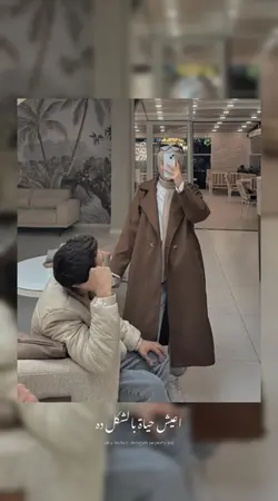 Romantic Arabic 