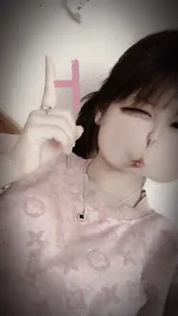 TREND HOT TIKTOK