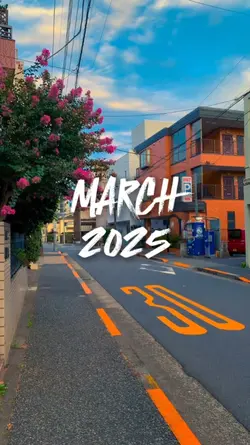 MARCH 2025