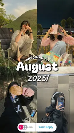 Welcome to August