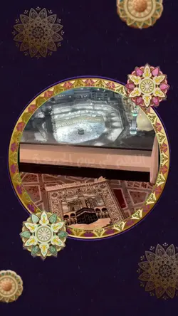 دعاء يوم الجمعة