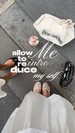 Allow Me Introduce