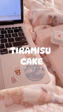 TIRAMISU CAKE