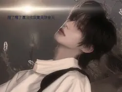 宝贝在干嘛
