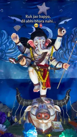 Ruk jao bappa