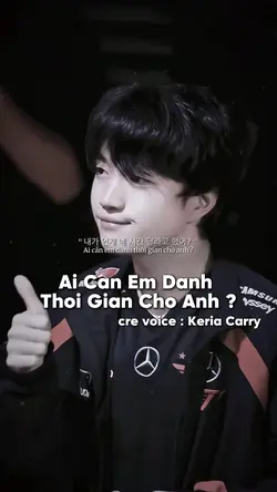 voice Keria 