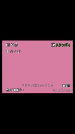 子供じゃないもん17