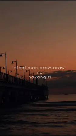 Intro palagi