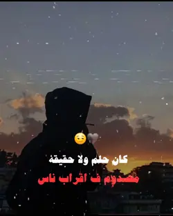 احمد موزه 