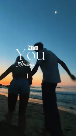 with you always