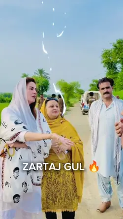 Zartaaj GUL ft Sidhu