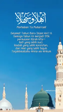 AwalMuharam