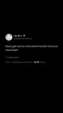 GakTerimaCintaKecil