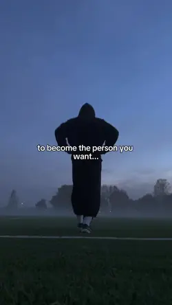 TO BECOME THE PERSON