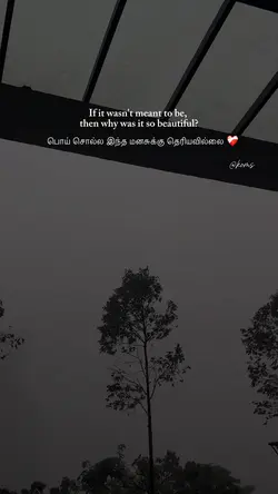 ❤️‍🩹😌