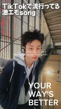 YOUR WAY'S BETTER