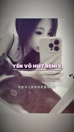 Beat 2 Ảnh
