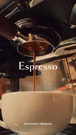 Espresso