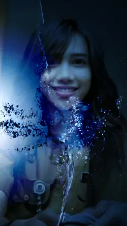 Suci Overlay Water