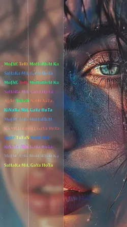Muje Teti Muhabbat k