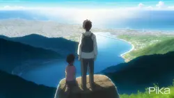Petit  film anime 