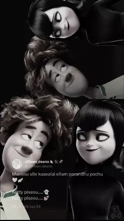 LOVE SONG 
