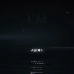 『deku』