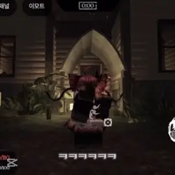 혼돈부기 라긔~