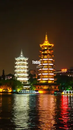 today story china