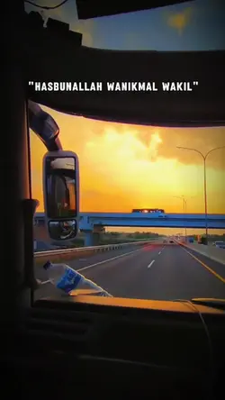 BISMILLAH LANCARKAN