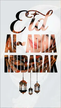 Eid mubarak