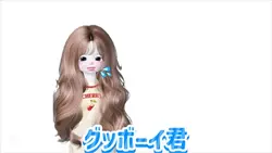 グッボーイ君