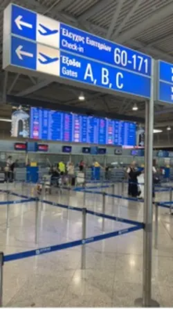 Airport Vibes