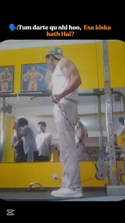 Mere paas hanuman ha