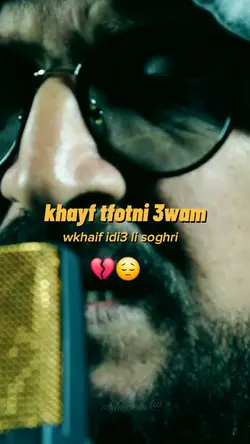 ray bilal