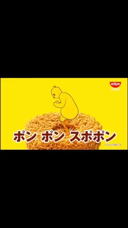 友達おもしろ系
