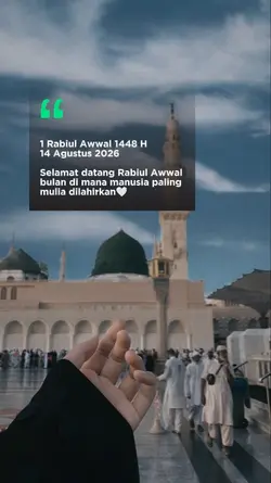 1 Rabiul Awwal 1448