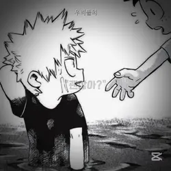 누군가의 영선인 것