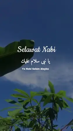 Selawat Jumaat