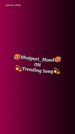 Bhojpuri song templa