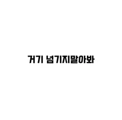 글공