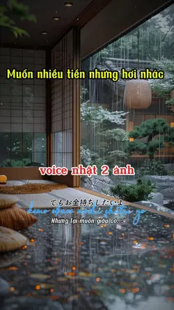 お金持ちしたい