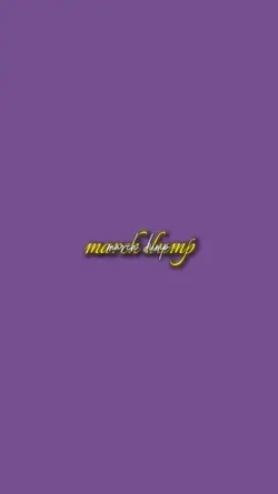 marchdump