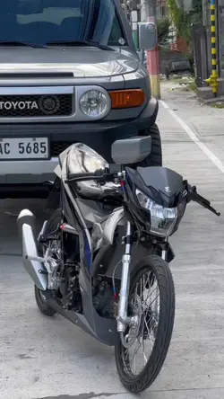 Ano gusto mong motor